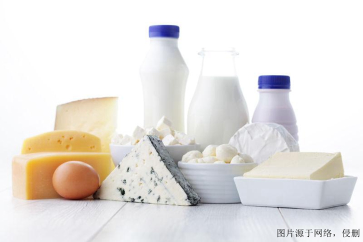 廣州進(jìn)口丹麥乳制品報(bào)關(guān)資料