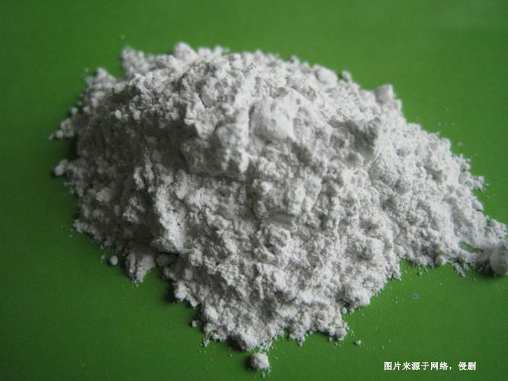 德國氧化鋁進(jìn)口報關(guān)流程
